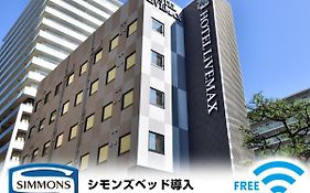 Hotel Livemax Toyosu-Ekimae Tokyo